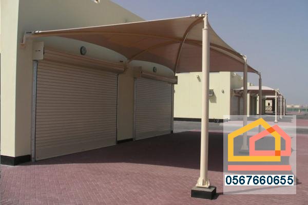 مظلات مدارس