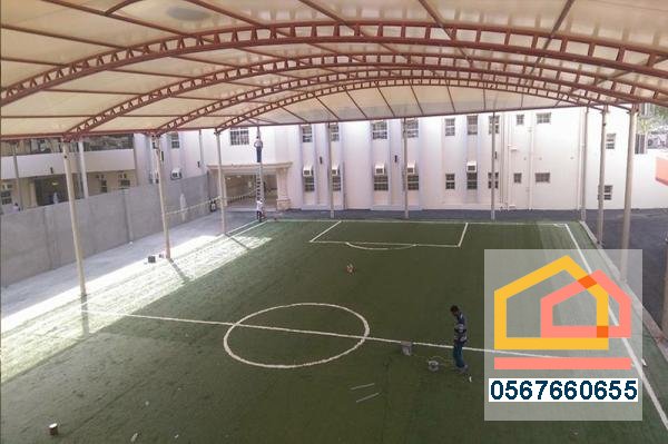 مظلات مدارس