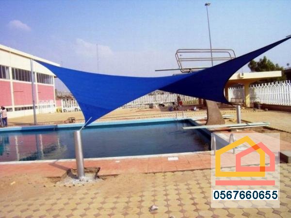 مظلات مسابح