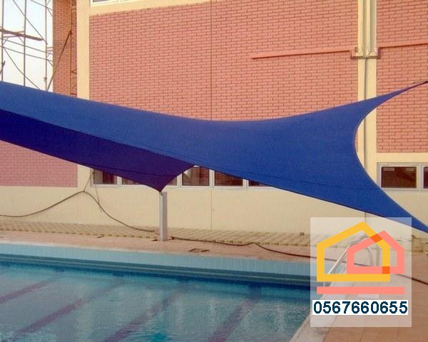 مظلات مسابح