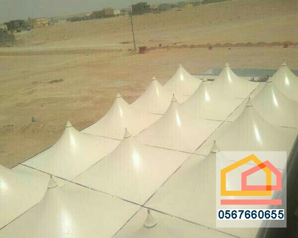 مظلات هرمية