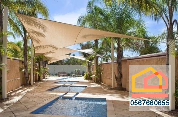 مظلات مسابح