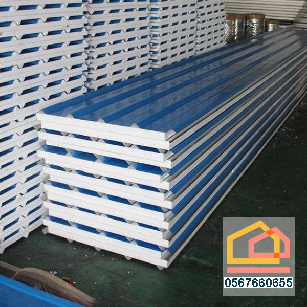 ساندوتش بانل