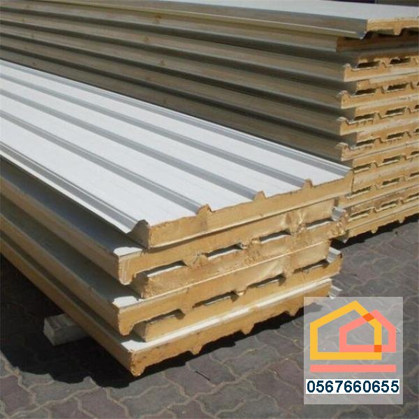 ساندوتش بانل